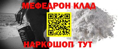 мет Кизилюрт
