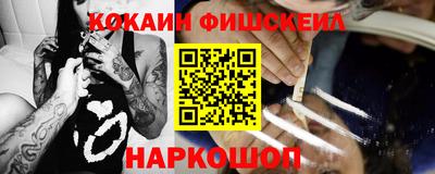 мет Кизилюрт