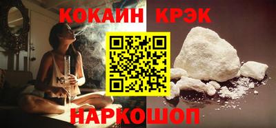 мет Кизилюрт