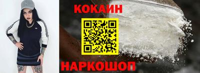 mdpv Кизляр