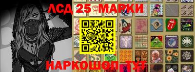 скорость Ковров