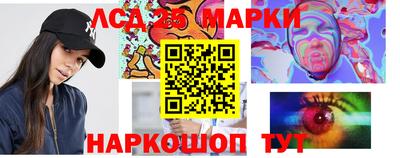spice Коломна