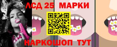 mdpv Кизляр