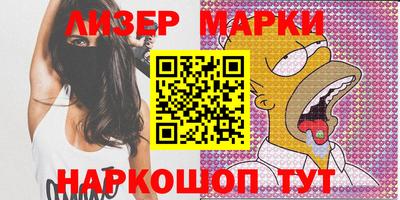 mdpv Кизляр