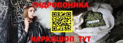 стаф Керчь