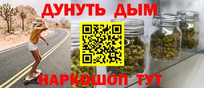 mdpv Кизляр