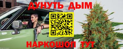 мет Кизилюрт