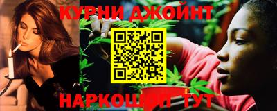 стаф Керчь