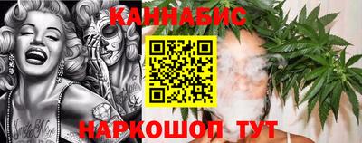 стаф Керчь