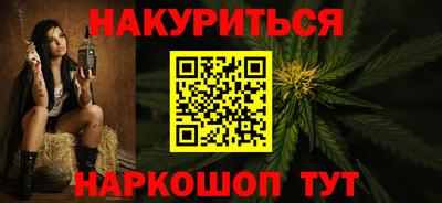 mdpv Кизляр