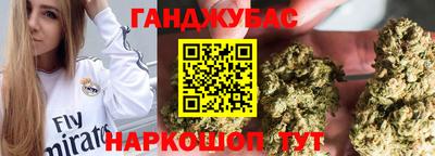 mdpv Кизляр