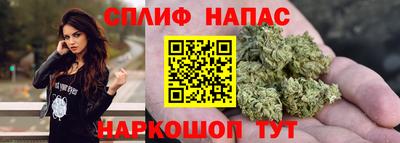 мет Кизилюрт