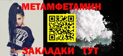 mdpv Кизляр