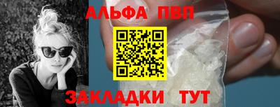mdpv Кизляр