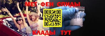 стаф Керчь