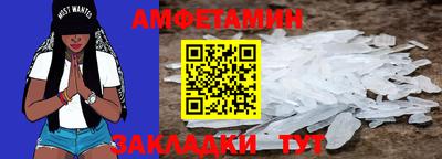 mdpv Кизляр