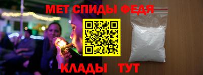 стаф Керчь