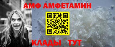 мет Кизилюрт