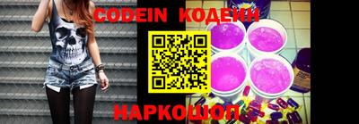 mdpv Кизляр