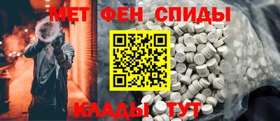 стаф Керчь