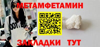 стаф Керчь