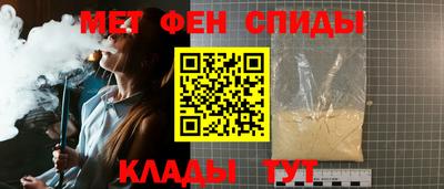 мдпв Когалым