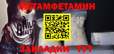 mdpv Кизляр