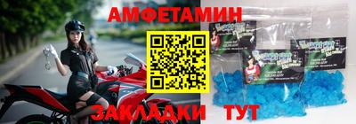 стаф Керчь
