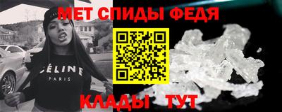 mdpv Кизляр
