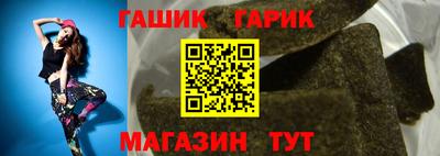 мет Кизилюрт