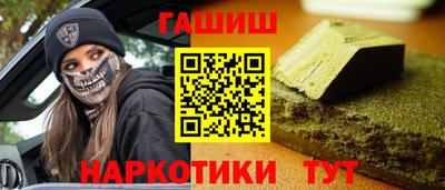мет Кизилюрт