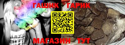 стаф Керчь