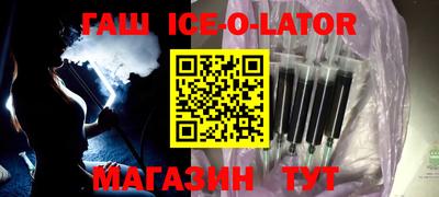 мет Кизилюрт
