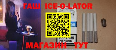 мет Кизилюрт