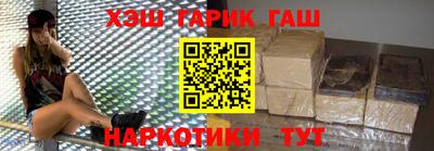 мет Кизилюрт