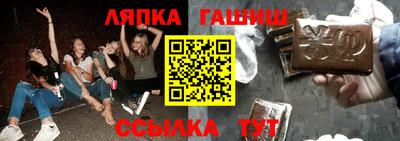 mdpv Кизляр