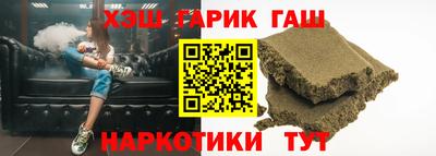 стаф Керчь