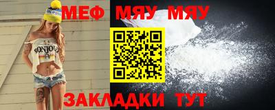 мет Кизилюрт