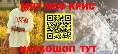 мет Кизилюрт
