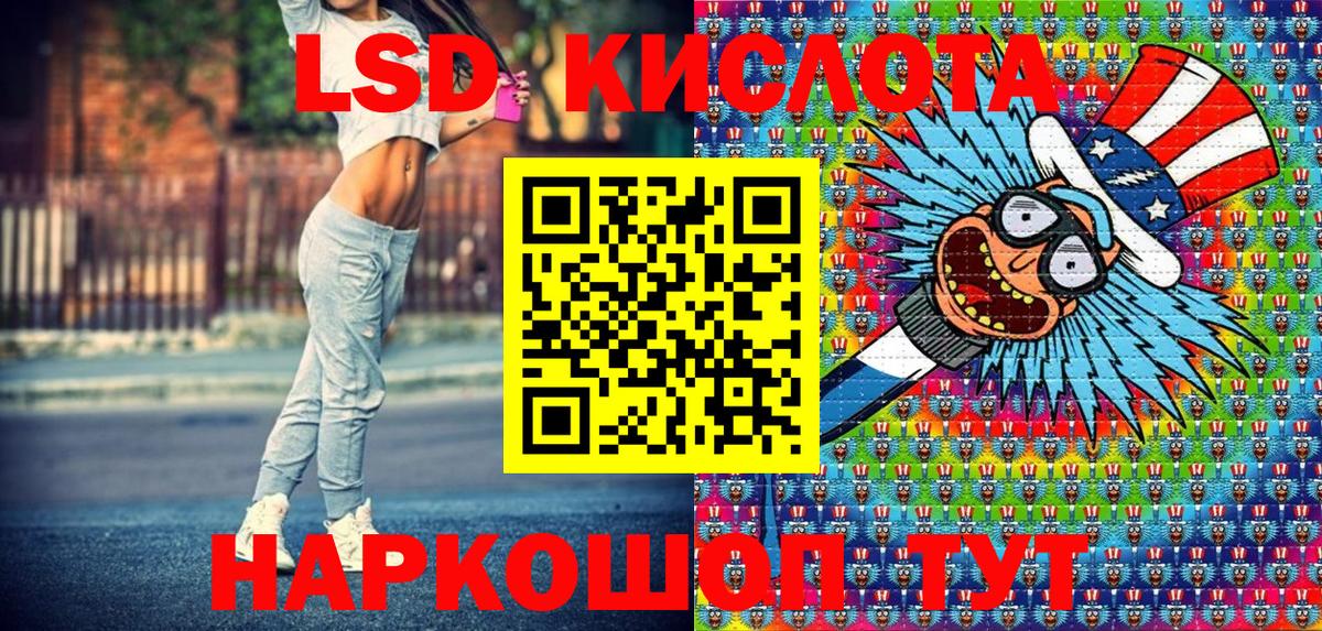 Метадон Кашира